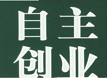 杏耀注册：今年第13号台风“贝碧嘉”生成 12日夜里起福州有阵雨或雷阵雨<spa