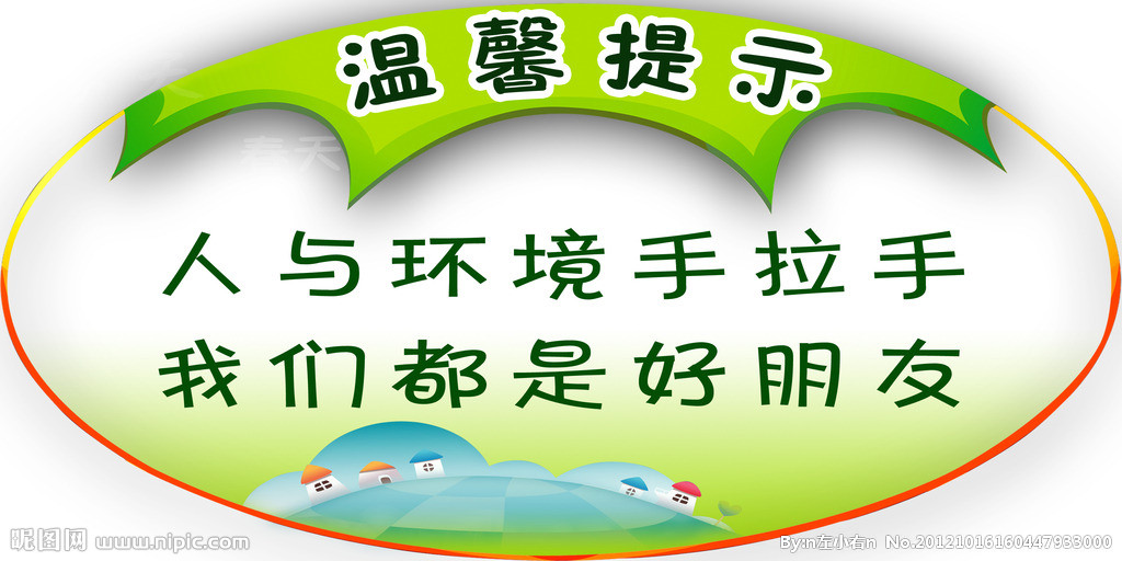 杏耀开户：应急管理部：避免把企业事故隐患内部报告变成内部举报